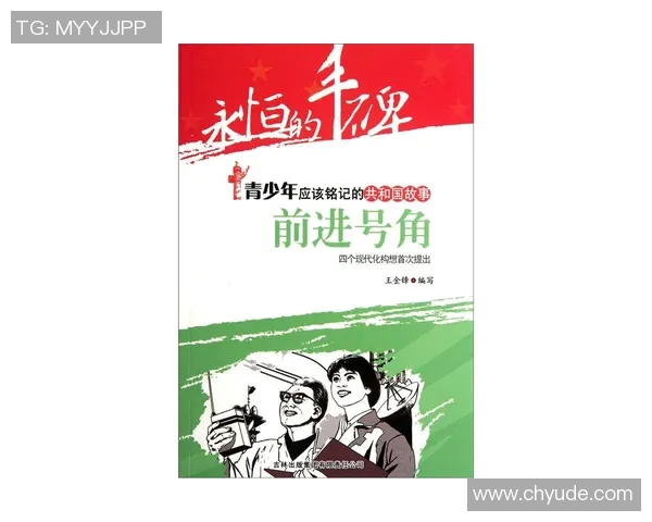 萨林杰的文学世界探索与其作品对现代青年的深远影响分析